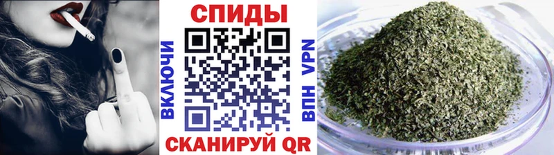 Бутират 1.4BDO  Плавск 