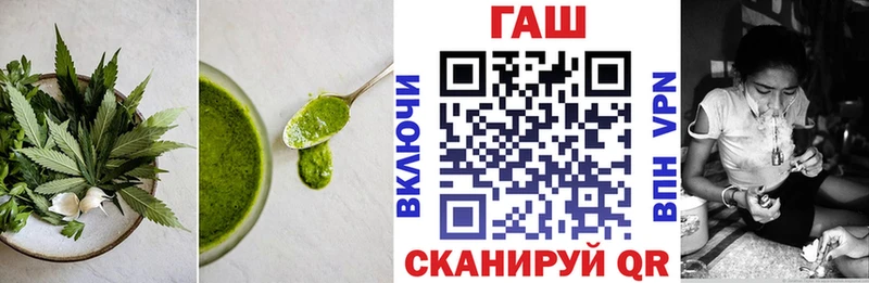 Еда ТГК марихуана  сколько стоит  Плавск 