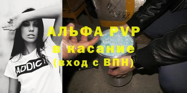 меф VHQ Нягань