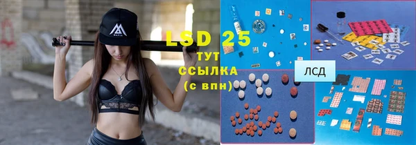 твердый Алексеевка