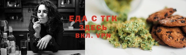 ешки Алексин