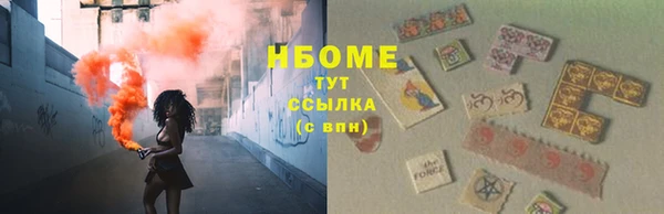 COCAINE Алзамай