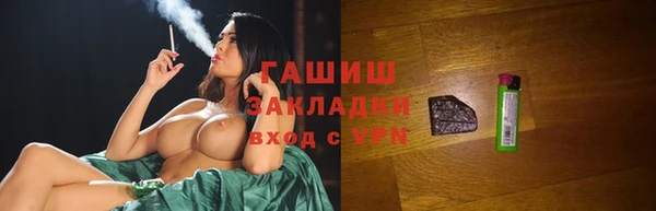 твердый Алексеевка