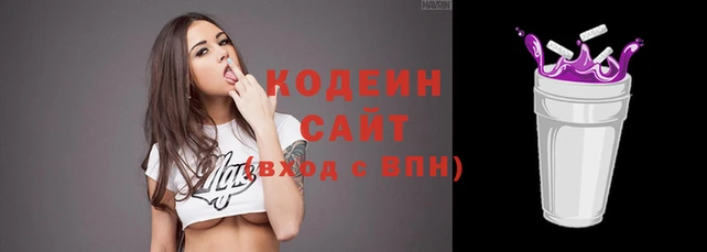 COCAINE Алзамай