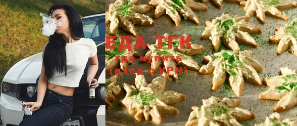 ешки Алексин