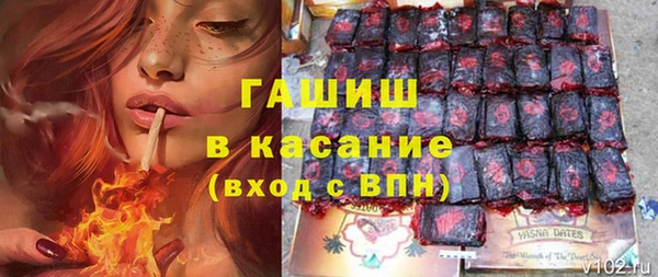 твердый Алексеевка