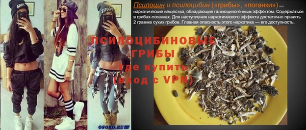 COCAINE Алзамай
