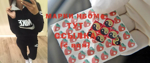 COCAINE Алзамай