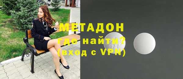 твердый Алексеевка